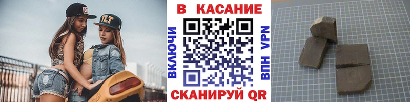Что такое Тобольск Метадон  Меф мяу мяу  Амфетамин  Кокаин  Каннабис  ссылка на мегу маркетплейс  APVP 