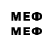 Марки 25I-NBOMe 1,8мг HEAT 10