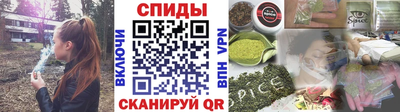 наркотики Тобольск Бутират 99%