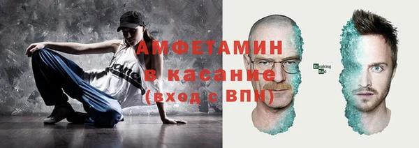 каннабис Снежногорск