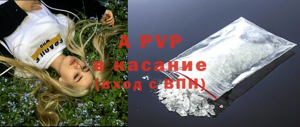 мдма Бугульма