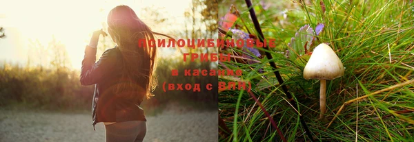 mdma Бронницы