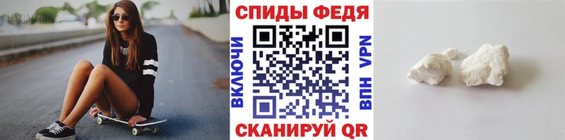 блэк спрут зеркало  Тобольск  сайты даркнета клад  Метамфетамин винт 